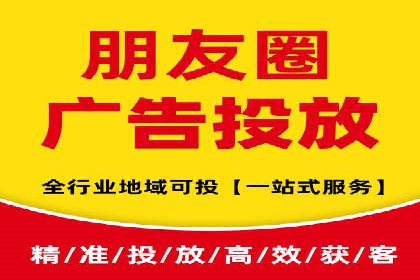 实战技巧：信息流优化师如何实现跨平台广告投放