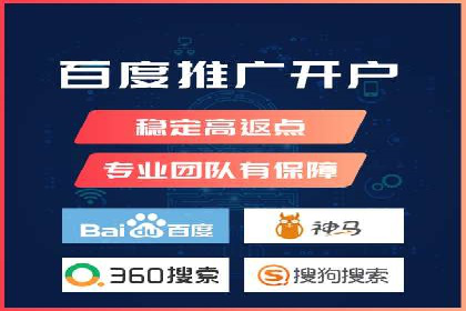代理开户操作步骤详解案例