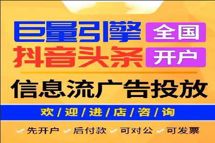搜索引擎营销（SEM）的五大优化技巧及案例